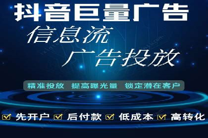 案例分享：竞价SEM托管助力企业实现业绩突破