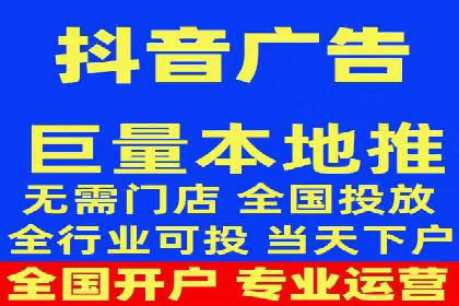竞价推广开户实战技巧案例分析